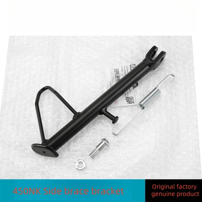   CFMOTO 450NK Kickstand Accessories